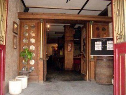 Hotel Del Mineral Fresnillo de González Echeverría Interior foto